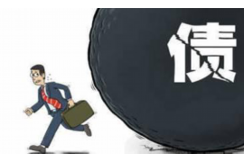 仁化仁化的要账公司在催收过程中的策略和技巧有哪些？