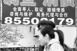 仁化仁化专业催债公司，专业催收